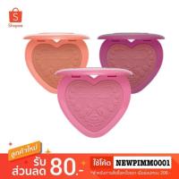 ราคา Too Faced Love Flush Blush (1436085477)