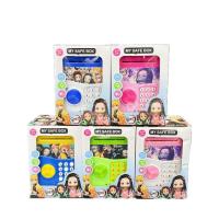 ราคา ตู้เซฟดูดแบงค์ กระปุกออมสิน ตู้เซฟ ดาบพิฆาตอสูร มีหูหิ้ว ตู้เซฟ ออมสิน ATM RwGB (9767396079)