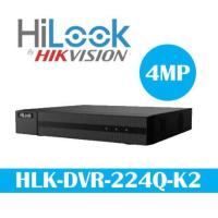 ราคา HiLook DVR-224Q-K2 เครื่องบันทึกภาพ กล้องวงจรปิด รับประกัน 2 ปี (5649863706)