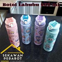 ราคา PUMPKIN CHARACTER DRINKING BOTTLE 900 ML ขวดดื่มเหล้าองุ่นพร้อมทรงกลม (40420406553)