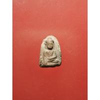 ราคา พระร่วงนั่งเนื้อดินเผา กรุจระเข้ร้อง จ.สุโขทัย พระสวยมีหน้ามีตา (24869200459)