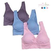 ราคา Genie Bra Pastel Original - ขายปลีก (ต่อชิ้น) (41222665238)