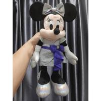 ราคา ตุ๊กตามินนี่เม้าส์ ชุดสีเงิน Minnie Mouse ขนาด 16 นิ้ว (42309350516)