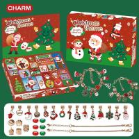 ราคา สร้อยข้อมือเสน่ห์แพนดอร่า ทําเอง ธีมคริสต์มาส กล่องตาบอด กล่องตาบอด กล่องปฏิทิน นับถอยหลังปลาย สร้อยข้อมือเสน่ห์แพนโดร่าคริสต์มาส (28986519704)