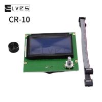 ราคา 3D printer accessories, 12864 LCD screen, Creality 3D printer display screen, factory direct sales (28981177476)