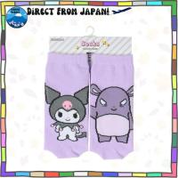 ราคา ถุงเท้า Sanrio Kuromi Crew ขนาด 23-25 ​​ซม. สำหรับเด็กอายุ 12 ปีขึ้นไป ผ้าฝ้าย 71% โพลีเอสเตอร์ 27% โพลียูรีเทน 2%[Direct from Japan] (40668950630)