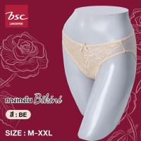 ราคา BSC กางเกงชั้นใน แบรนด์ดัง เกรด A ทรง BIKINI ผ้าตาข่ายทั้งตัวแต่งลูกไม้ รุ่น BU3406 สีบราเข้าคู่ ขายแยกชิ้น (44151403141)