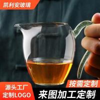 ราคา ถ้วยยุติธรรมถ้วยแก้วสีสํานักงานชาบอโรซิลิเกตสูงถ้วยน้ําตู้น้ําชานกอินทรีจะงอยปากชาทะเลสไตล์ญี่ปุ่นจับผู้ผลิต (26291449845)