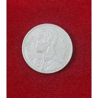 ราคา เหรียญ 25 สตางค์ (เหรียญช้าง) สมัย ร.7 ปี พ.ศ.2472  สภาพสวยพร้อมตลับรับประกันแท้ (20895866635)
