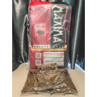 ราคา อาหารแมว Maxima ถุงแบ่งขาย 1 กก. แพ็คเกจแบ่งขายจากโรงงาน (6936550794)