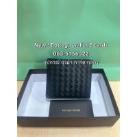 ราคา bottega venetaถูกที่สุด ของแท้ 100% Bottega wallet (25989458264)
