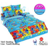ราคา TOTO ชุดเครื่องนอน ลายสติช Stitch รุ่น ST19 (278062664)