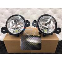 ราคา Nissan Valeo LED 6000K OEM ไฟตัดหมอก / Teana Almera Sylphy X-Trail Navara Livina Sentra Urvan Elgrand Sunny (28241746265)