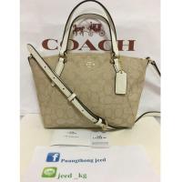 ราคา USED LIKE VERY NEW COACH F57830 (1299033376)