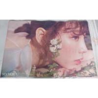 ราคา โปสเตอร์ ม้วน ของแท้ จาก อัลบั้ม TAEYEON Girls' Generation - MY VOICE Deluxe Edition Album พร้อมส่ง Kpop Poster SNSD (25894029658)