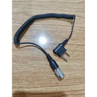 ราคา (ของใหม่)สายต่อวอSENA_Sr10สำหรับวอicom50fx (26963323098)