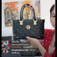 ราคา กระเป๋าเมโทรของแท้​ (2645417501)