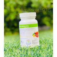 ราคา Herbalife เฮอร์บาไลฟ์ เฮอบาไลฟ์ Green Tea Lemon ชาเขียวสกัดกลิ่นมะนาว (สินค้ากรีดโค้ด) (16895698929)