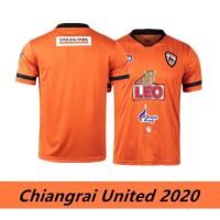 ราคา เสื้อบอล สโมสรฟุตบอลเชียงราย ยูไนเต็ด เชียงรายฤดูกาล 2020 ชุดบอล ชุดกีฬา (4352762293)
