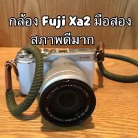 ราคา ขาย!! กล้อง Fuji XA2 สีขาว สภาพใหม่มากกก ✨ (2784312817)