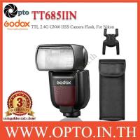 ราคา Godox TT685II-N Camera Flash Speedlite, 2.4G HSS 1/8000s TTL GN60 Flash for Nikon Camera TT685 (14528084099)