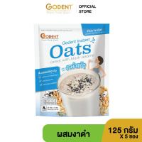 ราคา เครื่องดื่มข้าวโอ๊ตปรุงสำเร็จ สูตรผสมงาดำ โกเด้นท์ (ขนาด 125 กรัม) จำนวน 5 ซอง/ถุง (29202540258)