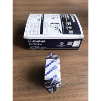 ราคา CHANG สวิทซ์ช้างใหม่ สวิทซ์ทางเดียวCH-501N (เข้าสายแบบเสียบล็อค) สวิทซ์ช้างใหม่ 1-way switch quick connect terminal (25736143625)