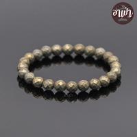 ราคา แร่ไพไรต์ เพชรหน้าทั่ง เจียรเหลี่ยม Pyrite ขนาด 8 มิล ของแท้ 100% หินดูดทรัพย์ หินดูดโชค หินไพไรต์ (9516003257)