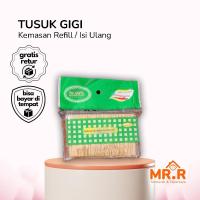 ราคา Youfiafu ไม้จิ้มฟันรีฟิลไม้ไผ่ ไม้จิ้มฟันไม้ไผ่คุณภาพสูงระดับพรีเมียม (40171495724)