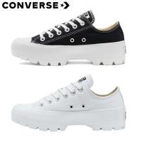 ราคา Converse lugged chuck taylor all star white black low-top heightened, thick bottom low-cut women's shoes (24874732562)