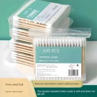 ราคา สำลีแผ่น สำลีก้อน สำลี สำลีเช็ดหน้า สําลีเกรดทางการแพทย์ปราศจากเชื้อแต่งหน้าฆ่าเชื้อฆ่าเชื้อหูทําความสะอาดสําลีผู้ใหญ่ทิ้งผ้าอนามัย ไม้กวาด คู่ @- (44170151546)