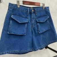 ราคา กางเกงทรงบาร์บี้ สาวอวบ อ้วนแซ่บบบ (6440120639)