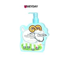 ราคา Mistine มิสทิน - โกท มิ้ลค์ เอ็กซ์ตร้า มายด์ โลชั่น MISTINE GOAT MILK EXTRA MILD LOTION ปริมาณ 300 ml (25971670556)