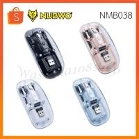 ราคา Nubwo NMB038 Mouse Dual Mode Wireless Bluetooth Silent Click เมาส์โปร่งใส ไร้สาย ไร้เสียงคลิ๊ก (26100167216)