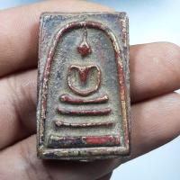 ราคา พระสมเด็จวัดระฆัง กรุวังหน้า เนื้อ ทองนพคุณ วงลับแดง (20417302740)