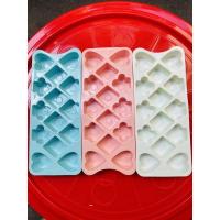 ราคา ถาดน้ําแข็งพลาสติก 14 ชิ้น ไม่มีฝาปิด รูปเหมือนไพ่เวียดนามญี่ปุ่น (40413526806)