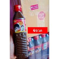 ราคา น้ำปลาร้าครูนงค์ 4 ขวด (24707663004)