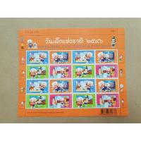 ราคา รายการที่S92 เต็มแผ่น ชุดที่ระลึกวันเด็กแห่งชาติ 2546 11 ม.ค.2546 (1441232503)