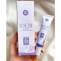 ราคา กันแดดราชิ Rachi extra uv protection spf50 PA++ (15619304460)