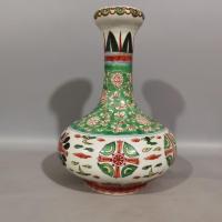 ราคา คอลเลกชันของโบราณวัตถุเก่าและเก่าใน Wanli, ราชวงศ์หมิง (41872287532)