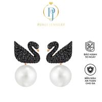 ราคา ต่างหู Swarovski Black Swan (ชุบโรสโกลด์) สินค้าคุณภาพสูง (41705176188)