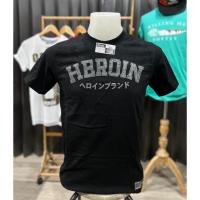 ราคา เสื้อยืดHeroin Japan (19255782588)