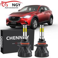 ราคา สําหรับ Mazda CX-3 , CX3 (DK) ปี 2015-2020 (ไฟหน้า) - หลอดไฟหน้า LED Low Beam 12-24V 6000K สีขาว Qty 2 (44162442978)