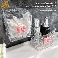 ราคา ยาสีฟันแปรงสีฟันผู้ถือโปร่งใส กล่องใส่สกินแคร์ กล่องใส่ทิชชู่ การออกแบบลายธารน้ําแข็ง อเนกประสงค์ แบบใส หรูหรา【แถมตะขอ+โ (27962009856)