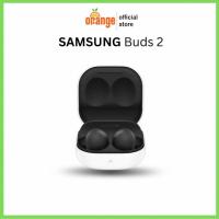 ราคา Samsung Galaxy Buds 2 | Buds FE / Buds 3 หูฟังไร้สาย ประกันศูนย์ 1 ปี (26033181817)