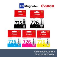 ราคา [หมึกพิมพ์อิงค์เจ็ท] Canon PGI-725BK / CLI-726BK / 726C / 726M / 726Y Ink Cartridge เลือกสี (7838067347)