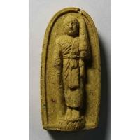 ราคา Antig apinyA 409/014 พระสิวลีเนื้อผง วัดรวกสุทธาราม หลังยันต์พระเจ้าห้าพระองค์ (22208902367)