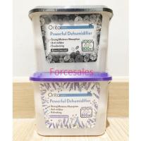 ราคา Orita โอริต้า กล่องดูดความชื้น ชาร์โคล / ลาเวนเดอร์ 650มล/850มล (4368438699)