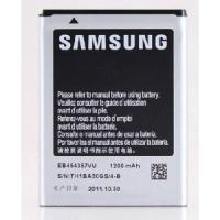 ราคา แบตเตอรี่ Samsung S5830,S7500 (EB494358VU,EB464358VU) (962820337)