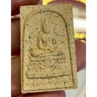 ราคา พระผงวิเศษเนื้อโมเสก พระผงเนื้อโมเสก วัดสระเกศ (27051574105)